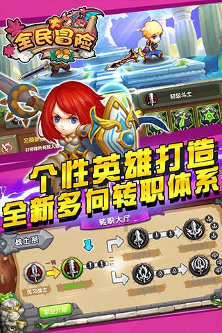 公主权力游戏换装