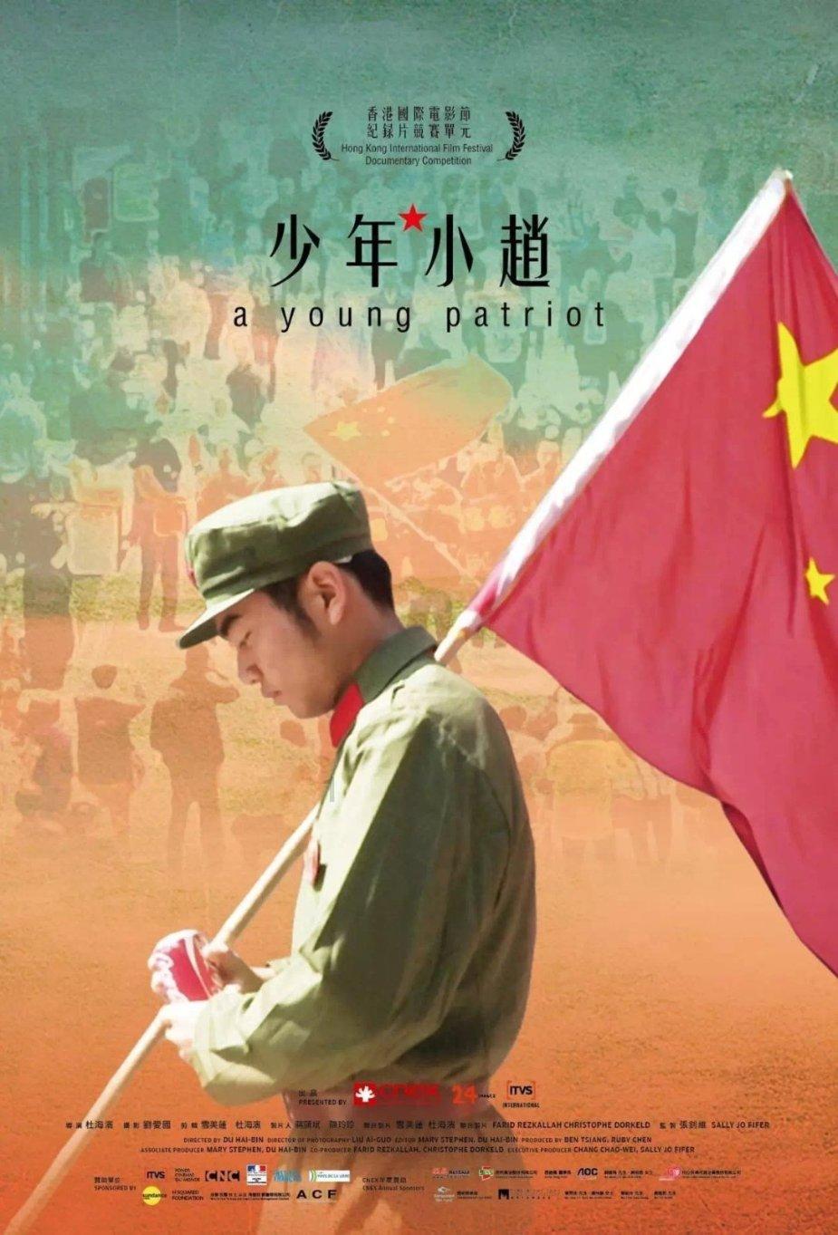 次元喵