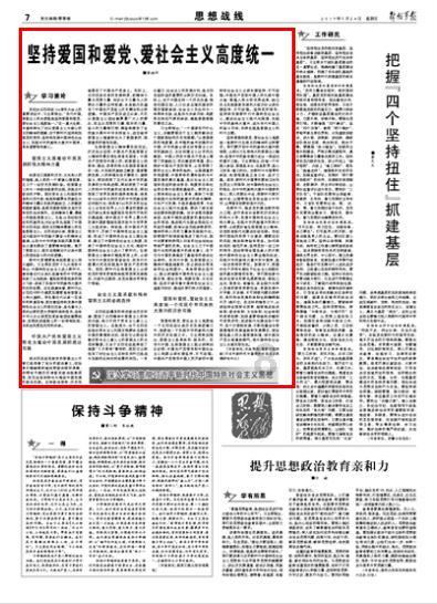 请放心!天心区生活物资供应充足、价格平稳