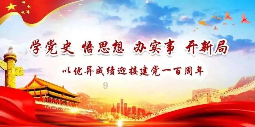 逃跑吧！少年