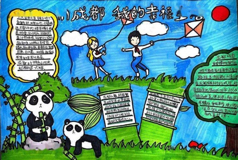 《你也有今天》结局：成瑶顺利产女，为孩子起小名摇钱树