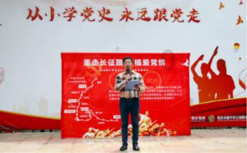 数码宝贝究极对决
