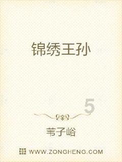 新剑侠传奇
