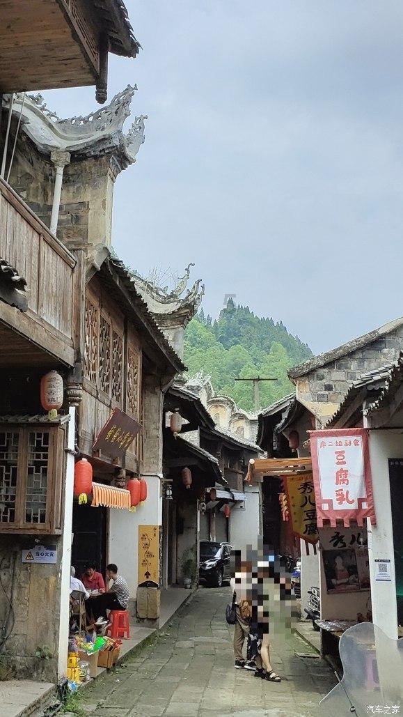 玩撞三国
